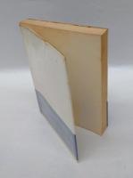 詩歌風土記　下巻　西日本篇