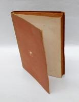 フランス文学論　 現代評論文学叢書 1