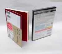 論語と算盤　本冊＋朗読MP3音声データCD