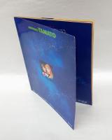 さらば宇宙戦艦ヤマト VOL.2　ロードショー責任編集