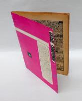 ぐらこん2 珠玉デビュー作品集　 COM昭和43年6月号別冊付録