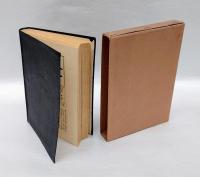 涅槃經 第一　昭和新纂 國譯大蔵経 経典部 第5巻