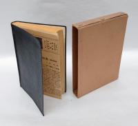 楞伽経・首楞厳経・円覚経　昭和新纂 國譯大蔵経  経典部 第7巻