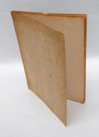 神武天皇御紀謹解