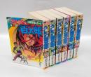 うしろの百太郎 心霊恐怖レポート　全6巻揃 [ワイド版]　ＫＣスペシャル