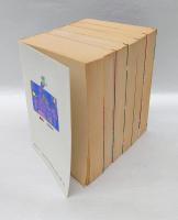 うしろの百太郎 心霊恐怖レポート　全6巻揃 [ワイド版]　ＫＣスペシャル