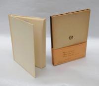 天台小止観  現代語訳