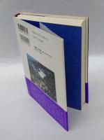 球心いまだ掴めず 　駒大太田野球500勝の真実