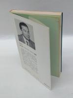 肉食亡国論　 芸生新書