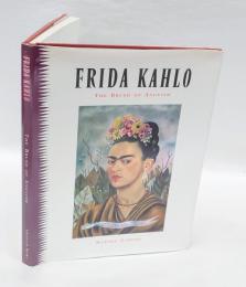 Frida Kahlo 　the brush of anguish　　フリーダ・カーロ　苦悩の筆致