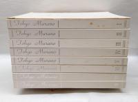村野藤吾建築図面集 全8巻揃　モダニズムへの展開/仮象の世界/地域と建築・宇部/公共の美/祈りの造形/ホテル/数寄とモダニズム/艤装の美