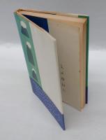 山のパンセ　Ⅲ