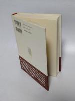 クレジットタイトルは最後まで