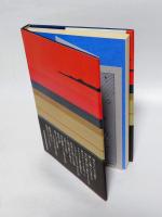 深重の海  直木賞