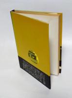 江分利満氏の優雅な生活　　直木賞