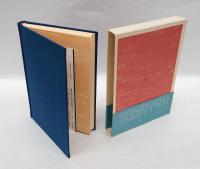 本のなかの歳月