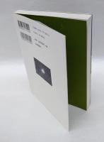 高尾の森から 　 平成の都民へ呼びかける