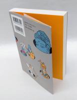 宗教対立がわかると「世界史」がかわる