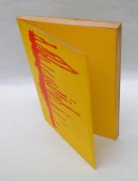 これからのねじめ民芸店ヒント