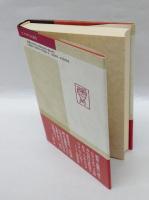 本のための生涯　　Bibliophile series