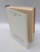 白球残映　 　直木賞