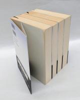 用心棒日月抄　孤剣、刺客、凶刃　　全4巻