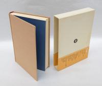 苺酒　　 随想集