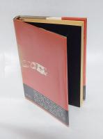 あの人この人五十年 　もいちの縦横交友録