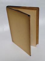 回教と蘭印群島