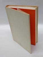 わたしの渡世日記 　下