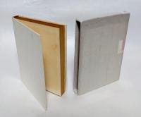 立原道造の生涯と作品