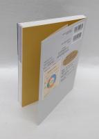 地図とデータで見る軍事戦略の世界ハンドブック