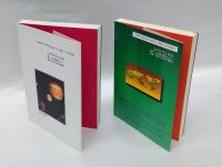 魔界の研究　　 正続2冊揃　　人類史を支配した  辯證法的惡魔史觀、日本を狙う悪魔の霊脈 : 辯證法的惡魔史觀 : 検証. 続