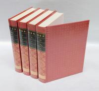 萬葉集 全4巻揃　日本古典文学全集2～5