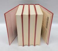 萬葉集 全4巻揃　日本古典文学全集2～5