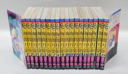 海の闇、月の影 18巻揃　　フラワーコミックス