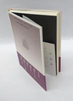 未来のほとけ 　 弥勒経典に聞く　　仏教大学四条センター叢書