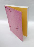 郷土玩具の十二支考