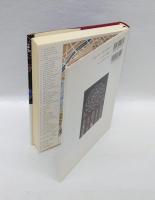 フランス文学史　　新版