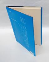 写真・表現と技法