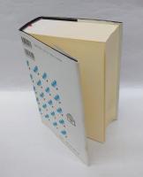 聖書　新共同訳 　旧約聖書続編つき　　2004　NI64DC