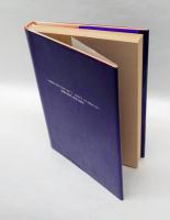 星条旗の聞こえない部屋