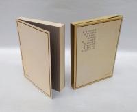 昔話と日本人の心