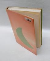 一人のオフィス 　単独者の思想