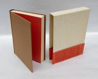 大司馬大将軍霍光