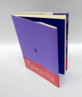 暗い夜の記念 　戦中日暦