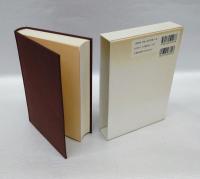 一休 : 狂雲集　　禅入門 狂雲集 7