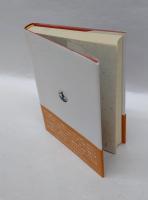 アラブ近現代史 　社会と経済