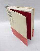 菜根譚 　 座右版