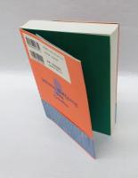 ゲーテ全集 第11巻　紀行：イタリア紀行　第二次ローマ滞在